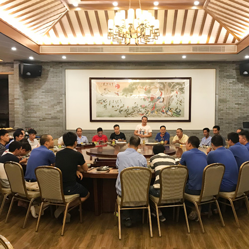 節(jié)日員工聚餐